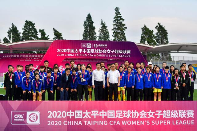 众议院议长对未来表示不确定，称若失去控制将思考人生新方向